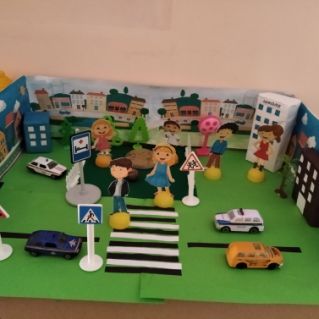 " Осторожно -дети!"