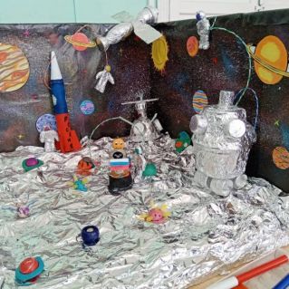 Взгляд из космоса