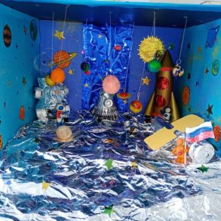 Прикосновение к вечности вселенной