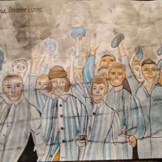 "Бухенвальд. Освобождение."