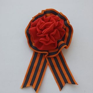 Брошь "Георгиевская лента"