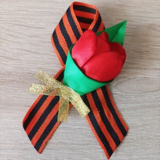 "Брошь ко Дню Победы"