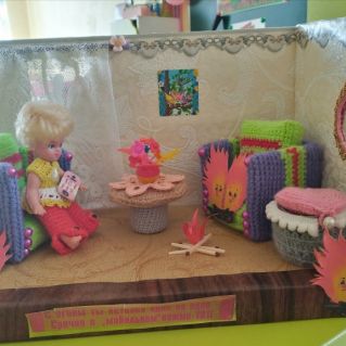 Спички детям - не игрушка!