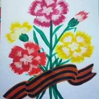 Георгиевская лента