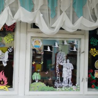 Салют Победы