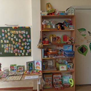 "Речевой центр"