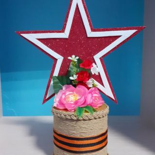 "Звезда героя"