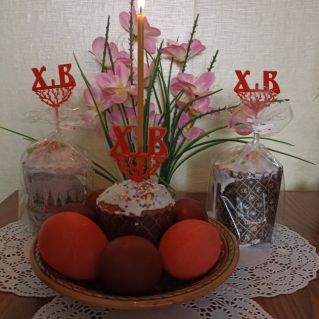 "Светлая Пасха"