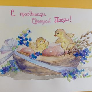 Светлая пасха