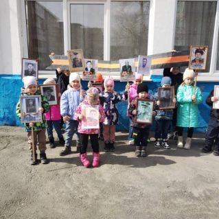 Георгиевская ленточка