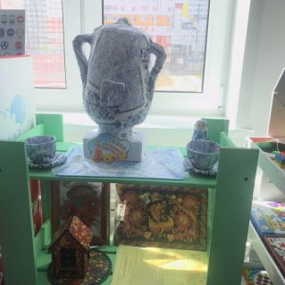 «Самовар в центр народного творчества»