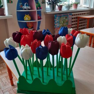 Пособие для утренней гимнастики с предметами