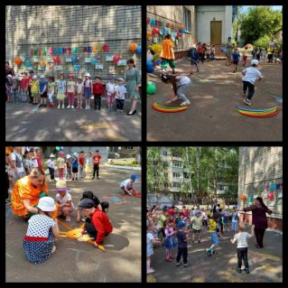 "День защиты детей! 1 июня! Фото коллаж праздника: "Мы все такие разные,счастливые, прекрасные!" 