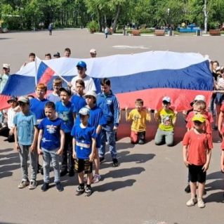 Флешмоб "День России"