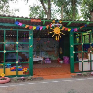 "Летняя фантазия"