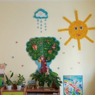 "Уголок природы"