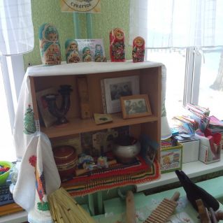 Мини-музей "Семейный сундучок"