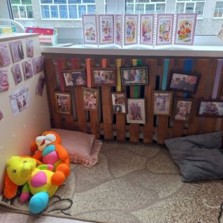 Центр "Моя семья"