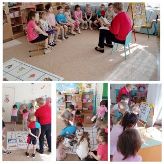 "Использование напольных тренажеров в воспитательно-образовательном процессе ДОО"