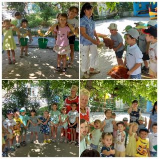 "Летний досуг"