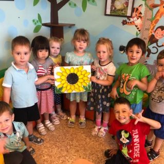 "Осенний цветок"