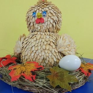 "Осеннее чудо"