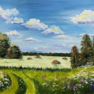 "Умиротворение"