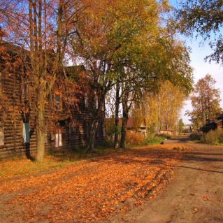 "Золотая осень"