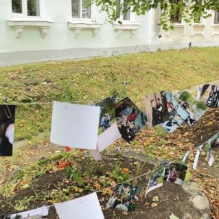 Воспоминания лета