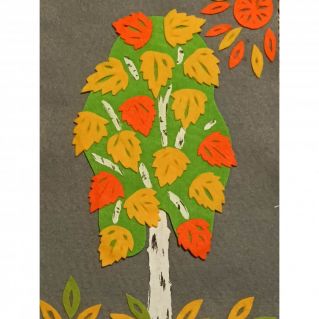 Принарядилась к осени берёза