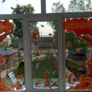 Оформление окон "Осень"