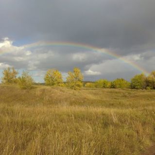 "Радужная осень"