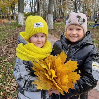 Золотая осень