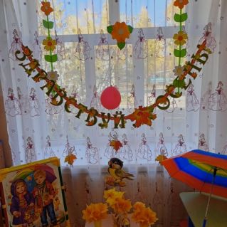 Оформление группы "Здравствуй, осень!"