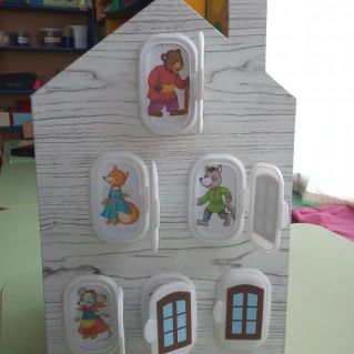 Макет "Теремок"