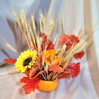 "Подарки осени"