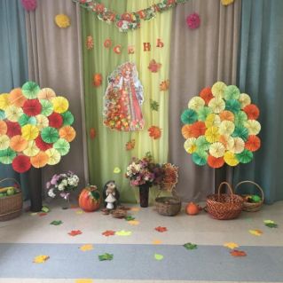 " Здравствуй осень золотая"