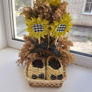 "Подсолнушки"