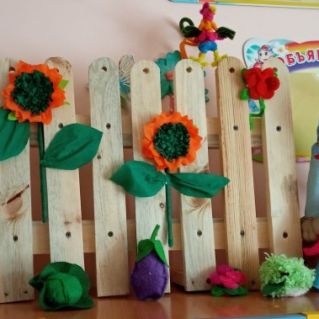 Украшение группы