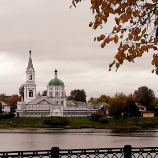 "Осень в седых облаках"