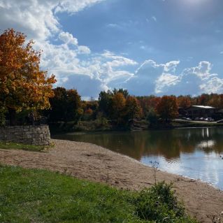 "Осени чудесные мгновения"
