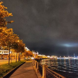 "Золотая пора"