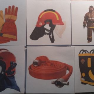 "Пожарная безопасность"