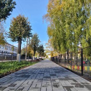 По осенним тротуарам