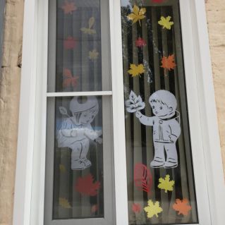 «Осень к нам пришла»