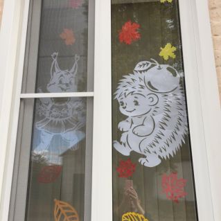 «Осень к нам пришла»