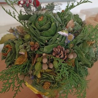 "Осенняя фантазия"