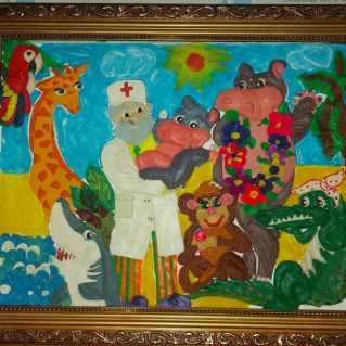 " Страницы сказок"