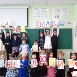 Мамы, мы вас любим!