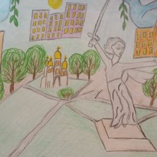 Город-Волгоград